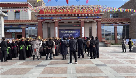 2021国际博物馆日西藏主会场
